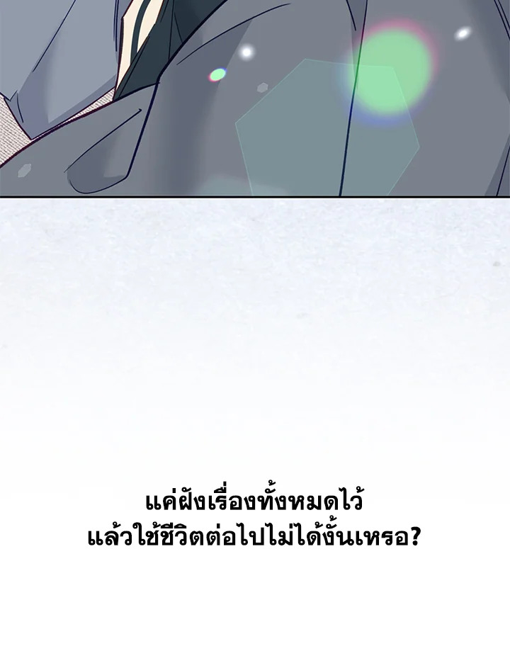 หน้า 89
