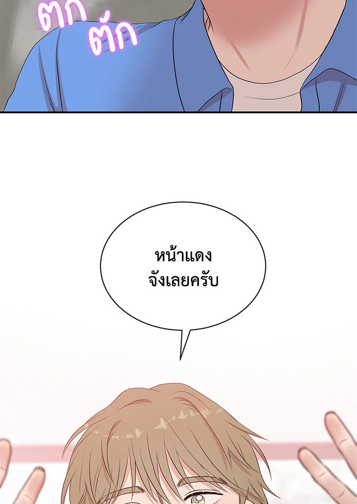 หน้า 60