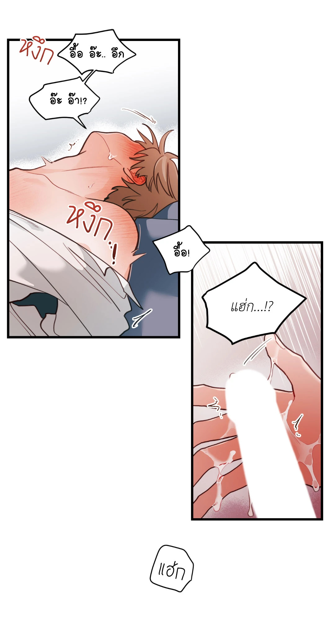 หน้า 39