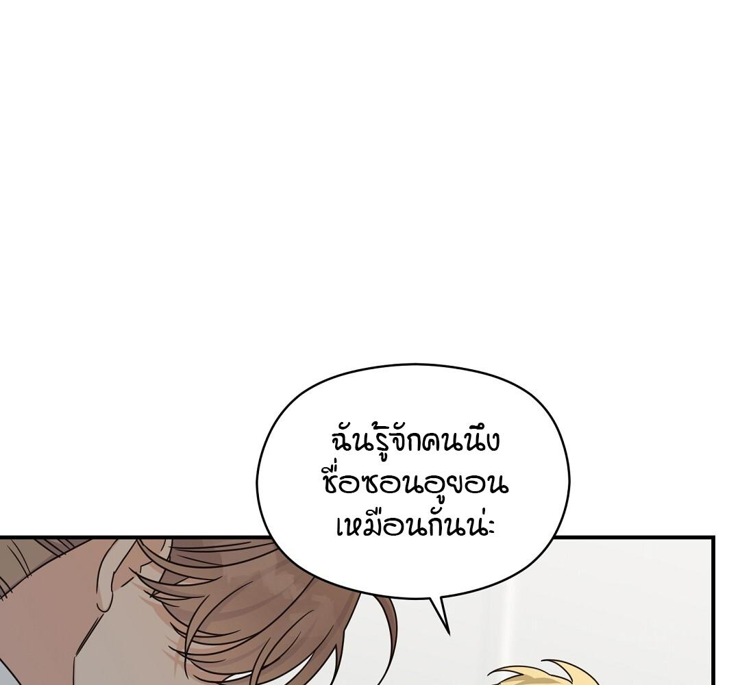 หน้า 96
