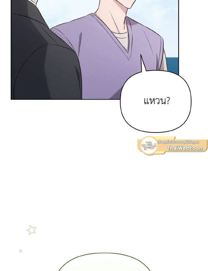 หน้า 105