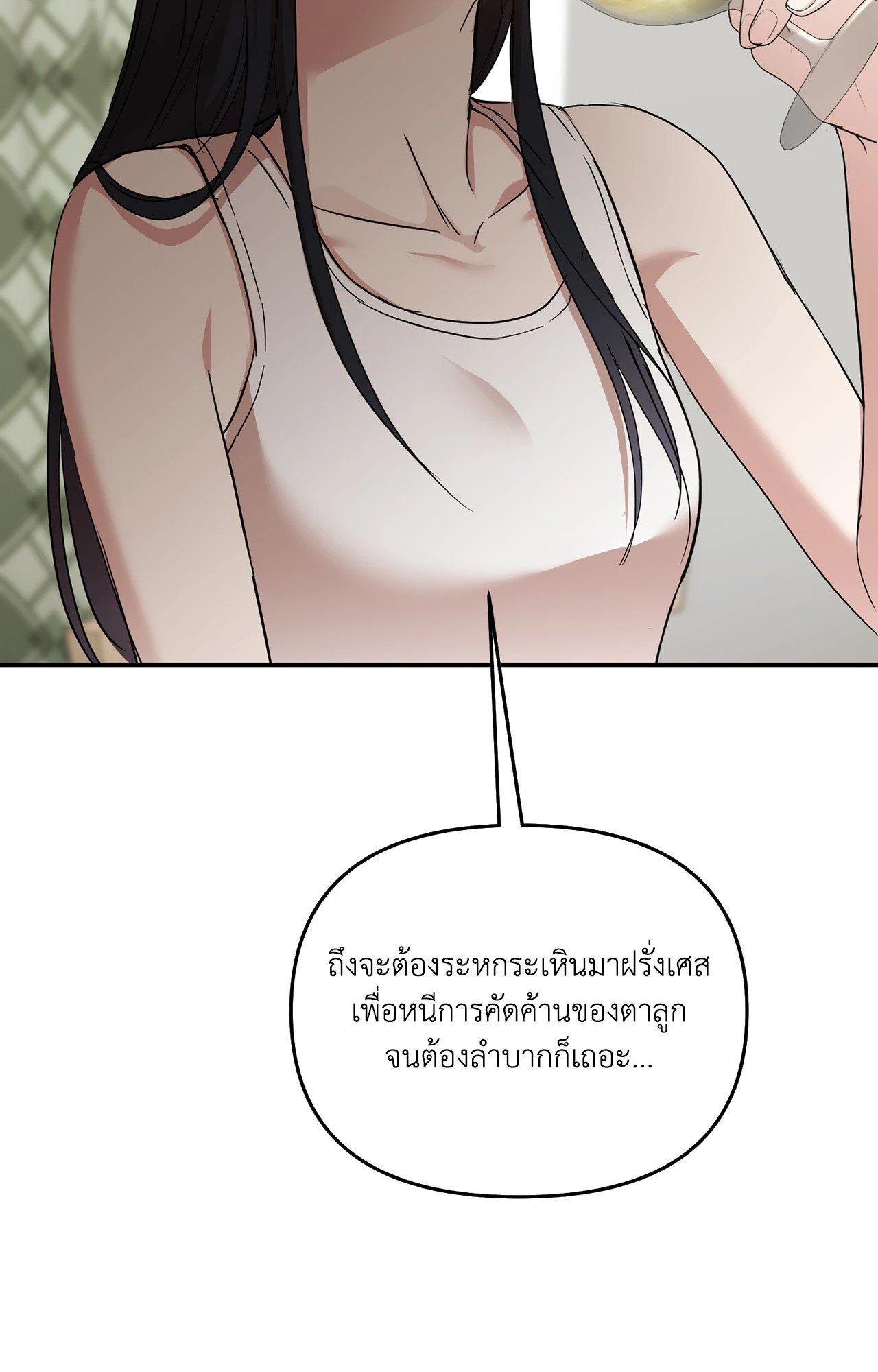 หน้า 94