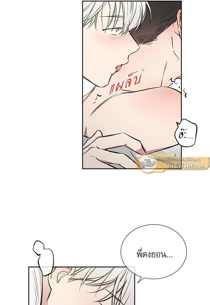 หน้า 47