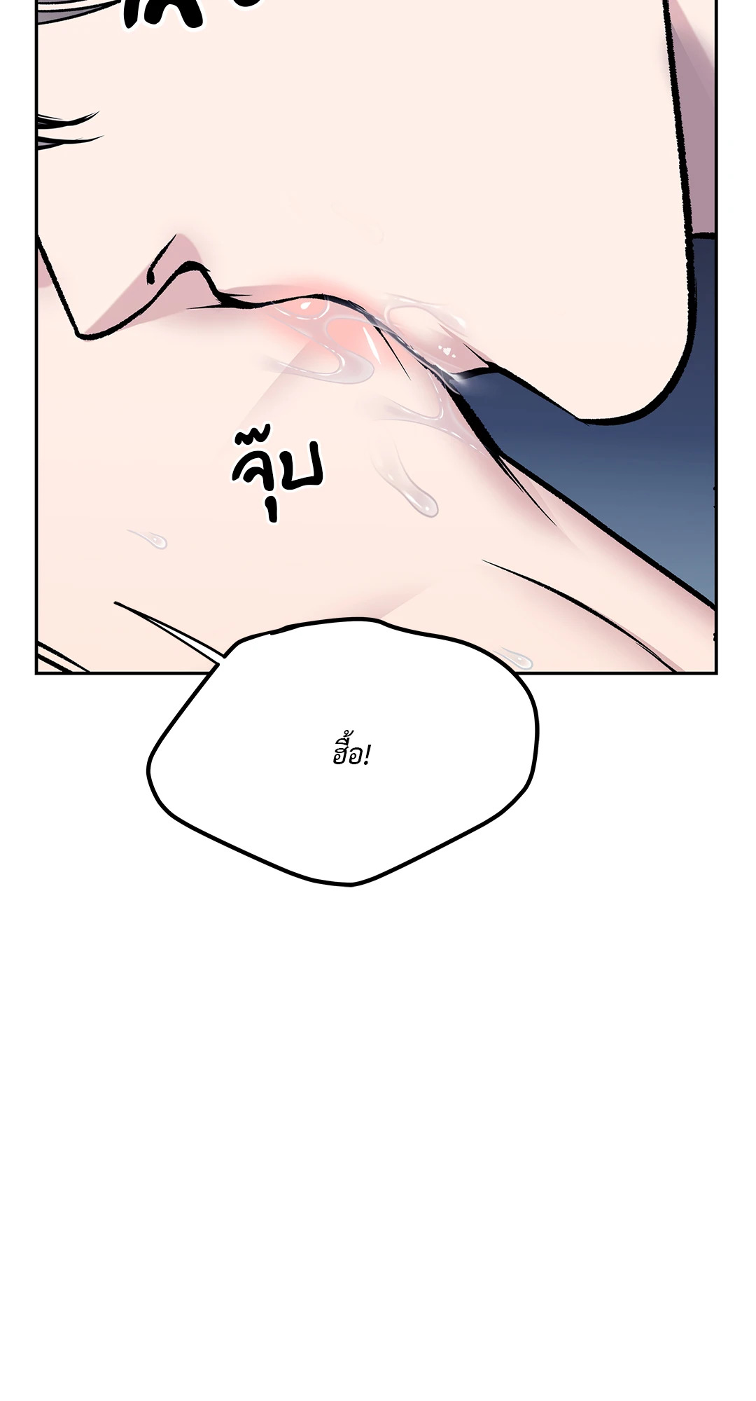 หน้า 95