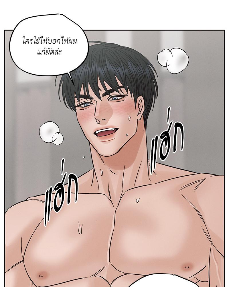 หน้า 60