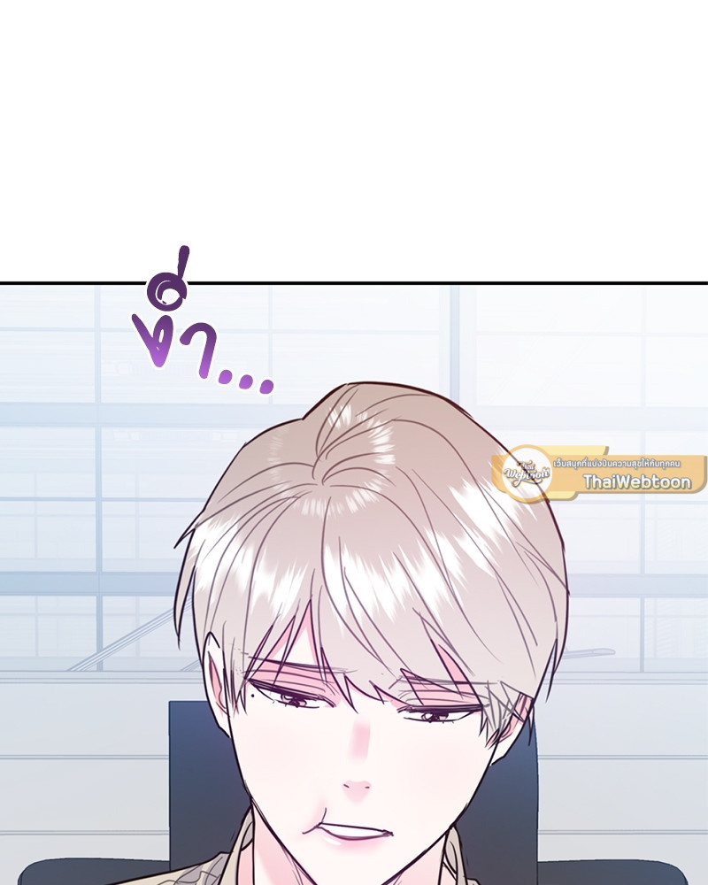 หน้า 123