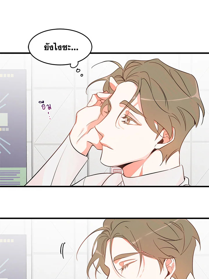 หน้า 47