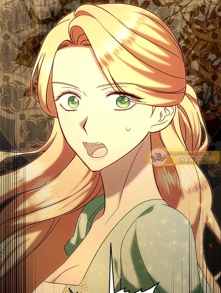 ฉันหอบลูกหนีจากสามีคลั่งสงคราม | The Warmonger Husband ตอนที่ 113 - รูปที่ 2