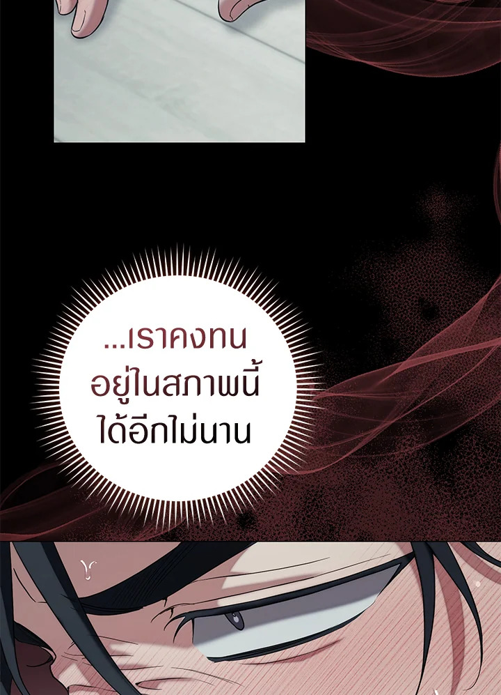 หน้า 126