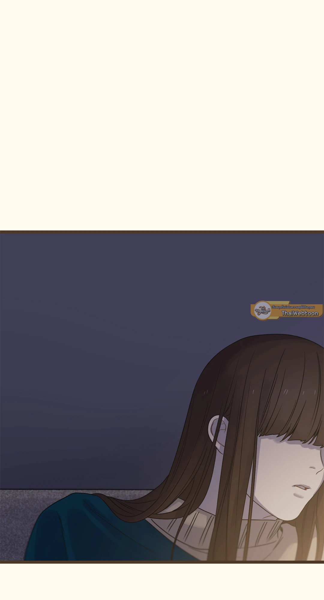 หน้า 110