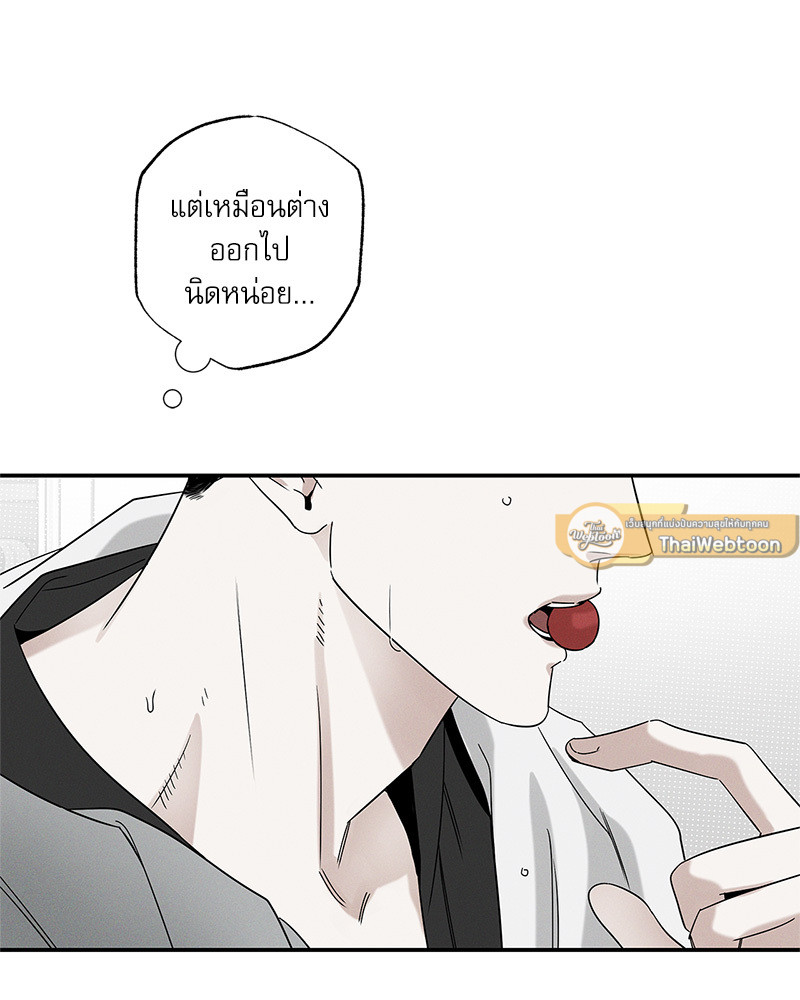 หน้า 82