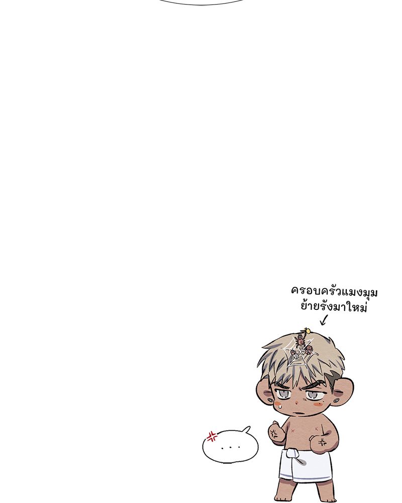 หน้า 91