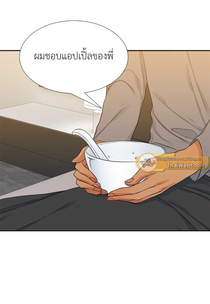 หน้า 46