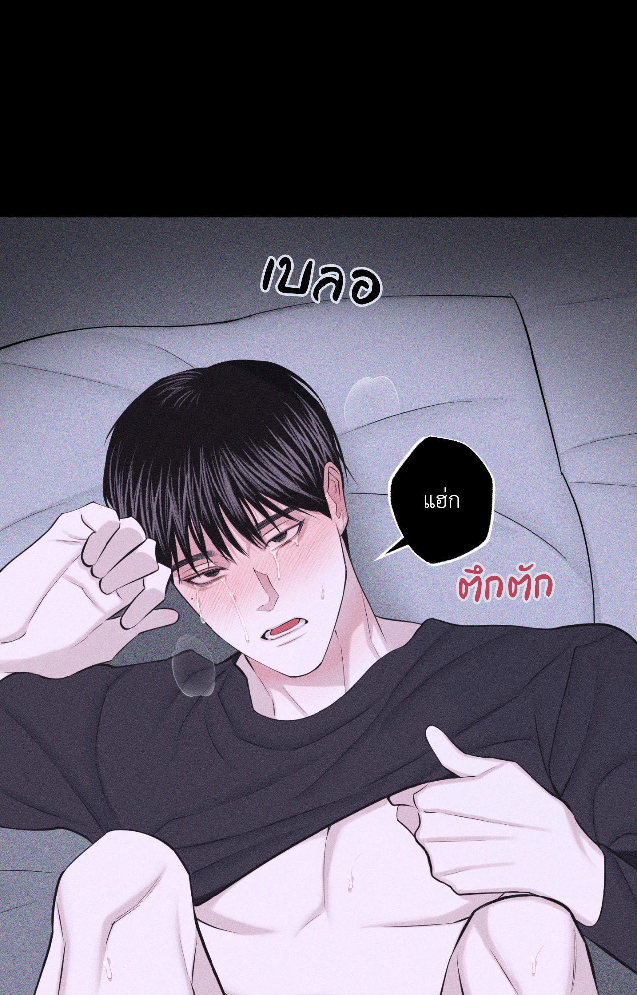 หน้า 126