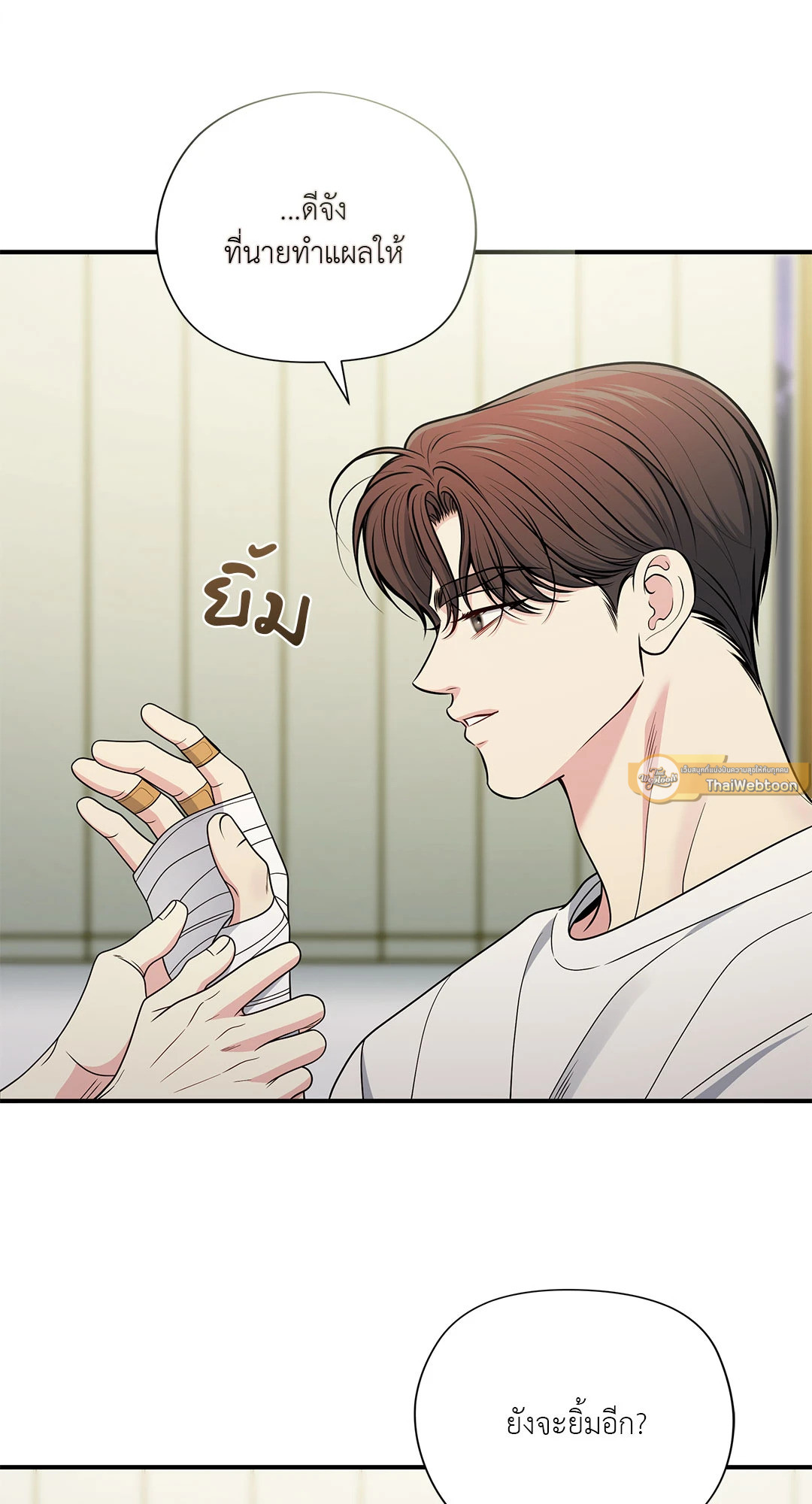 หน้า 47