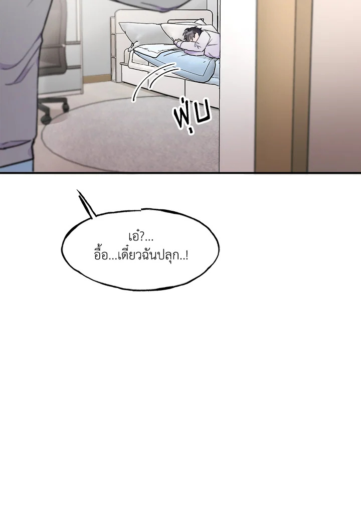 หน้า 58