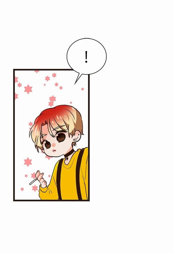 ชีวิตรักของผมกับโฮ่งเหมียวสุดหล่อ | Lick Me, Like Me ตอนที่ 28 - รูปที่ 2