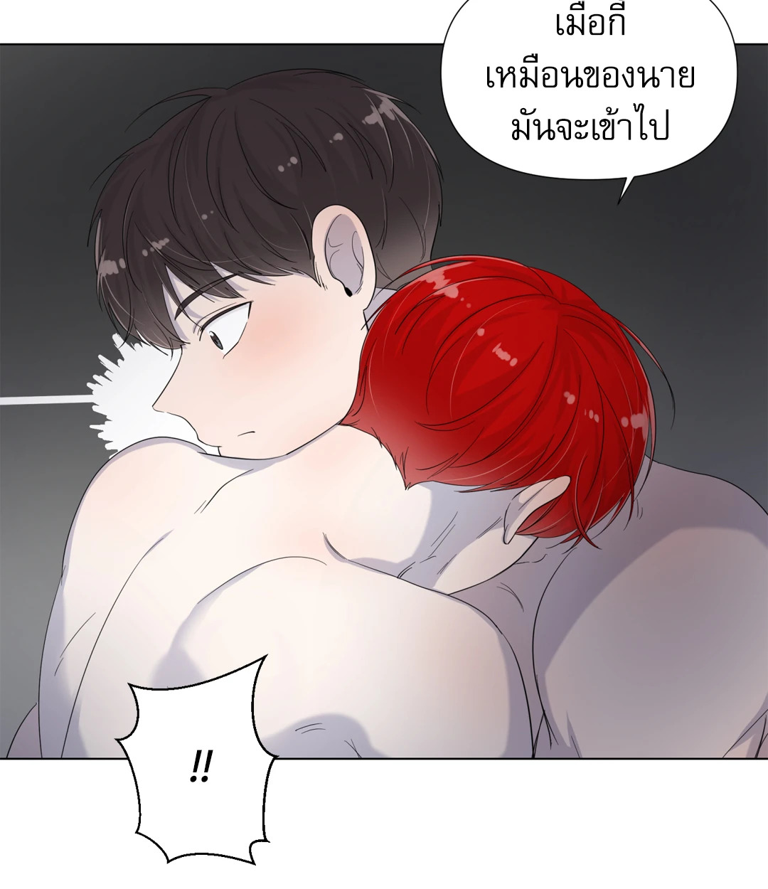 หน้า 37
