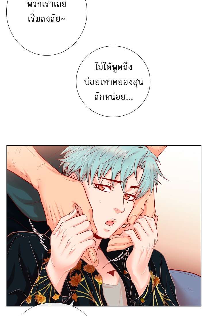 หน้า 34
