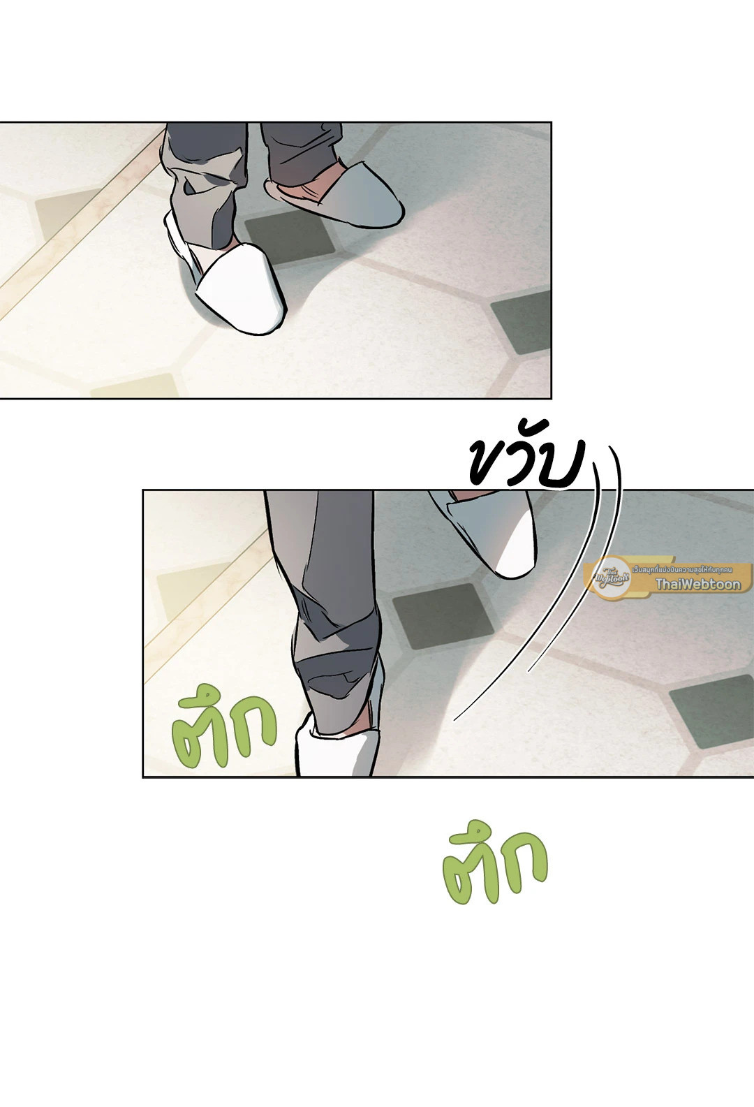 หน้า 36