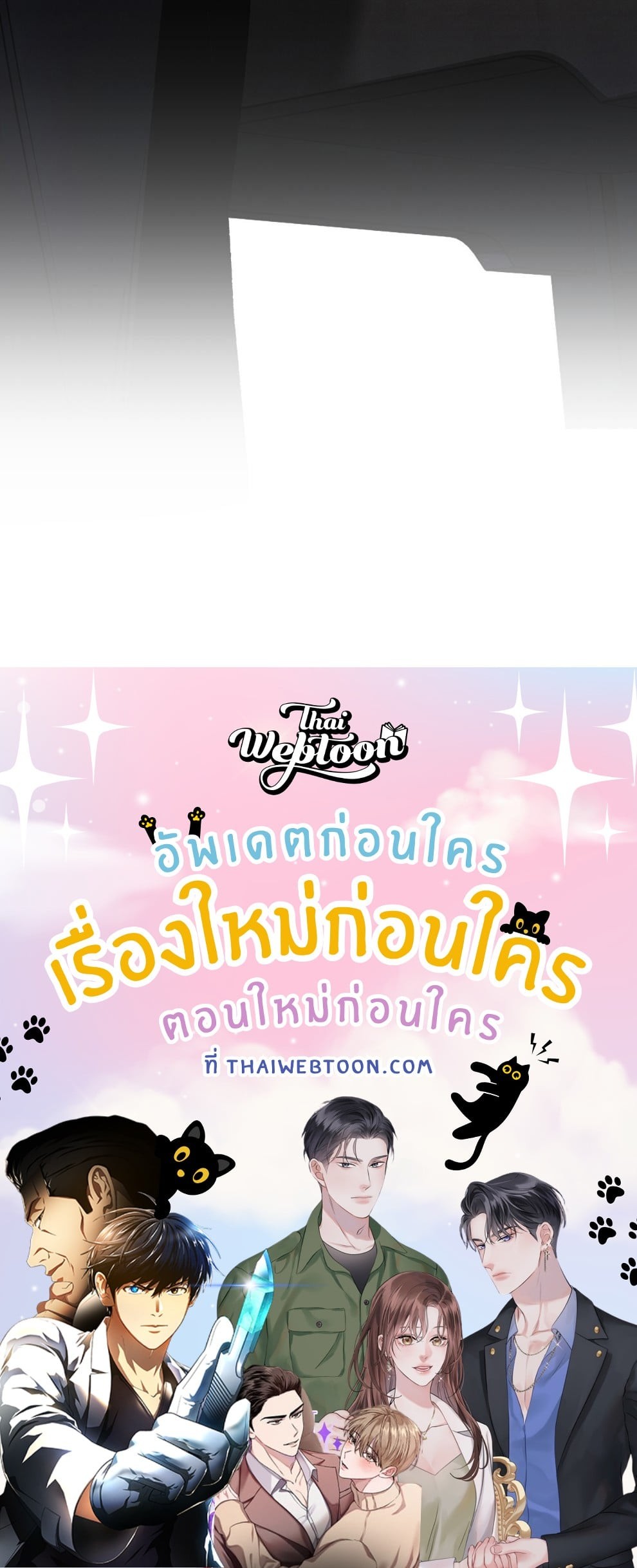 หน้า 124
