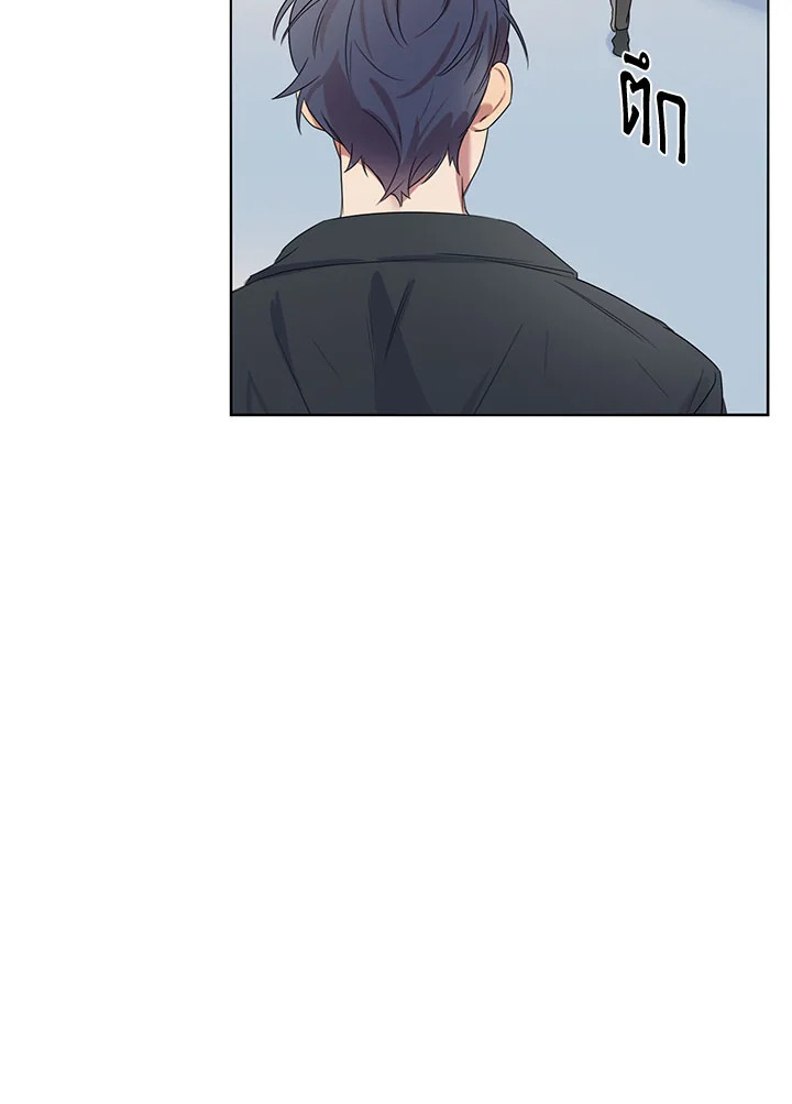 หน้า 79