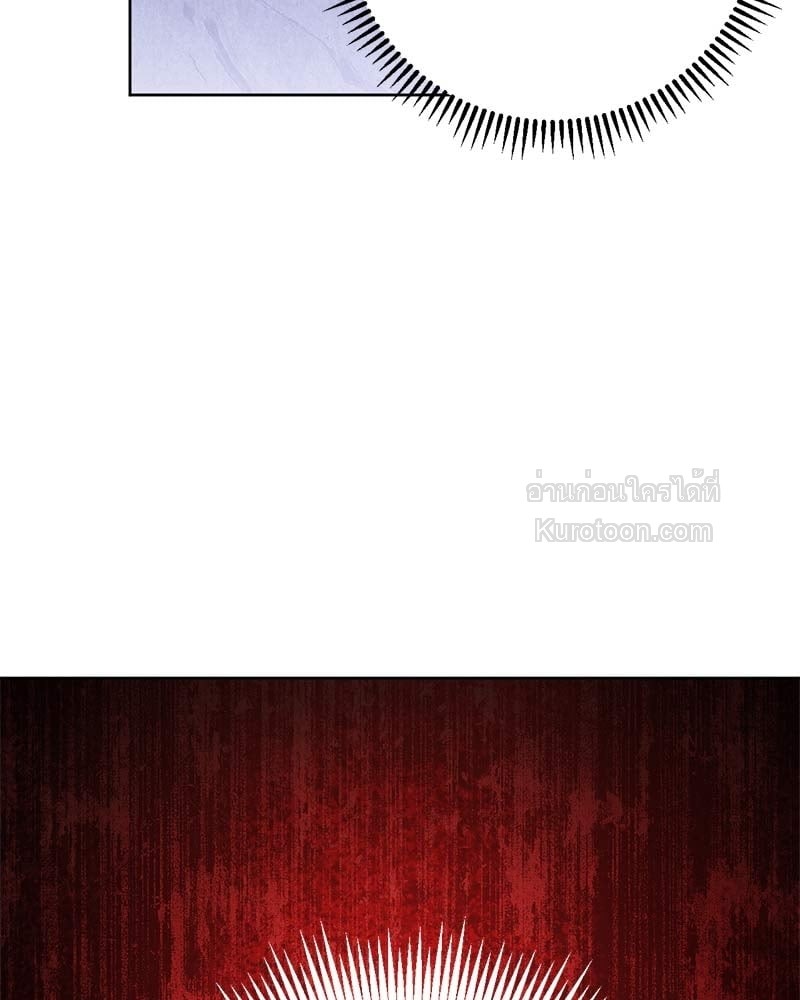 หน้า 185