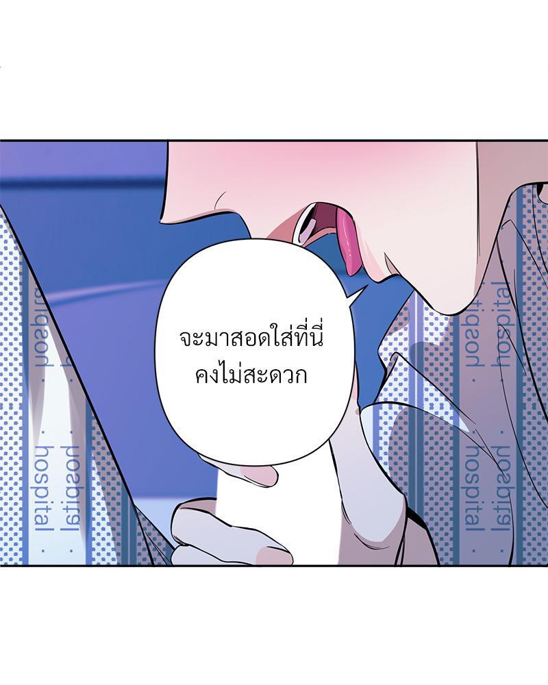 หน้า 64