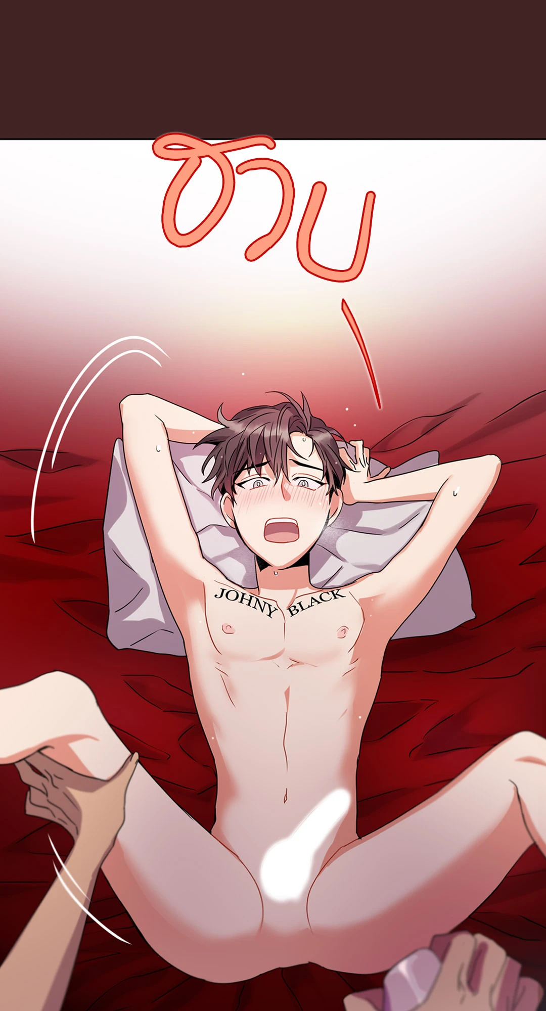 หน้า 67