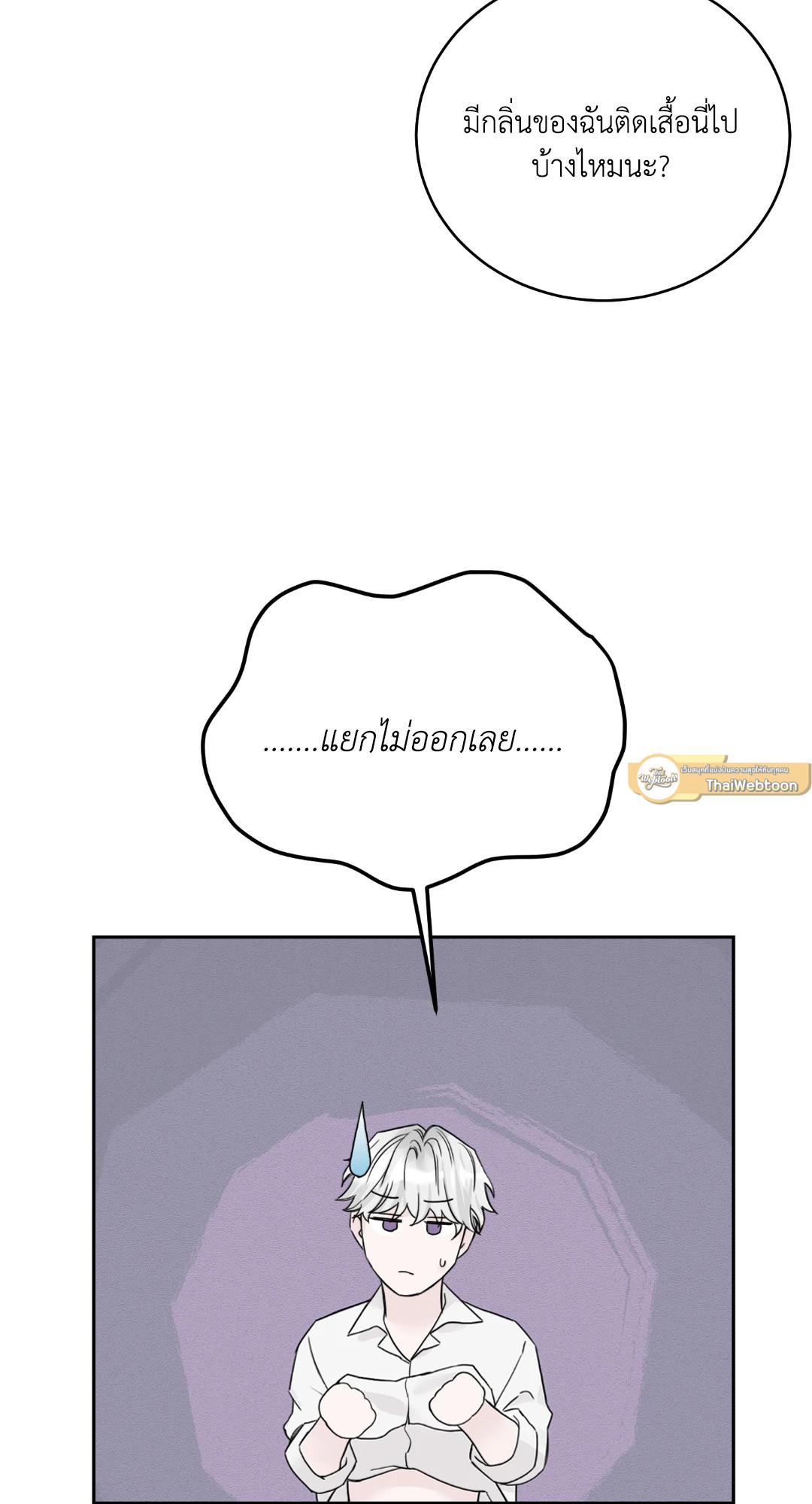หน้า 65