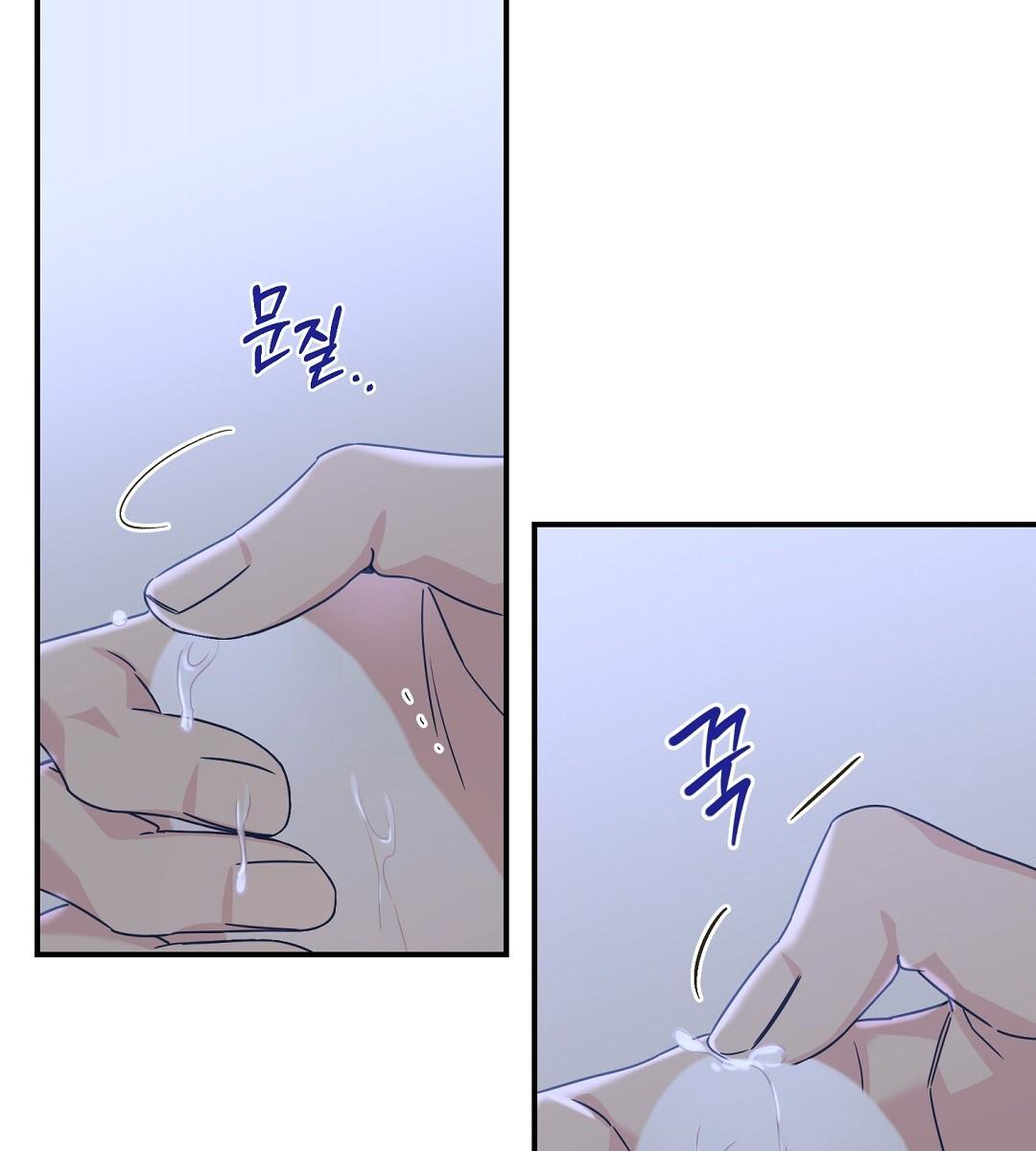 หน้า 83