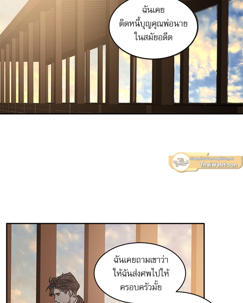 หน้า 40