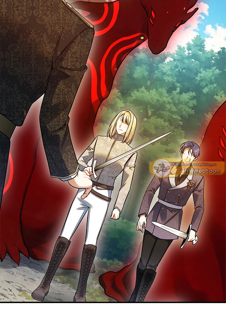 ฉันกลายเป็นน้องสาวของพระเอกวายตัวร้ายสายกลับใจ | Reforming the Obsessive Male Lead ตอนที่ 104 - รูปที่ 2