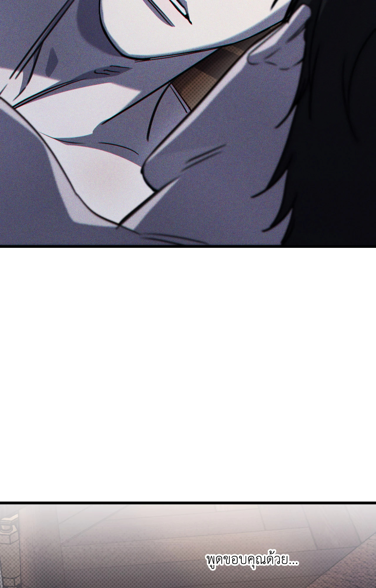 หน้า 104