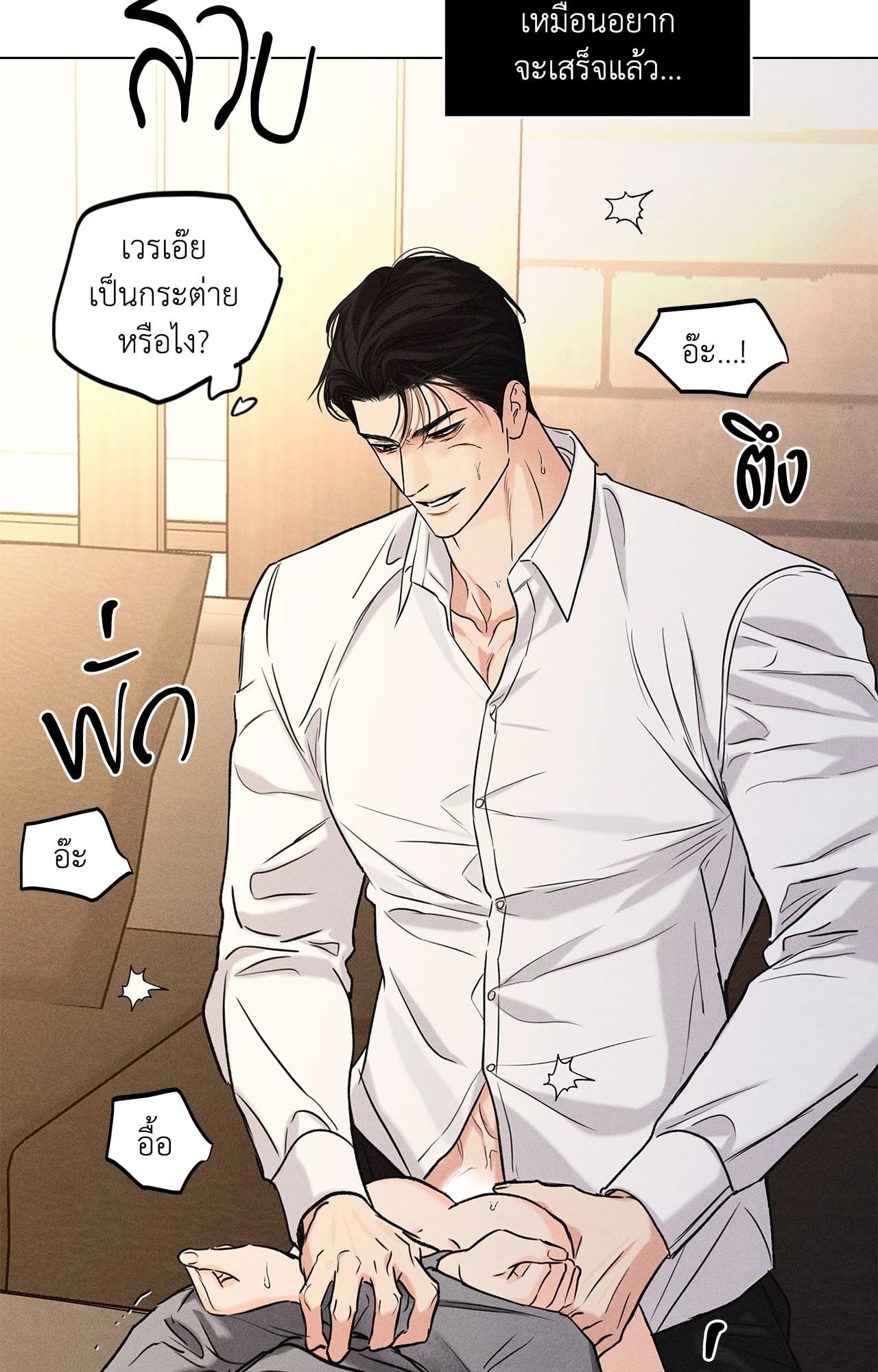 หน้า 63