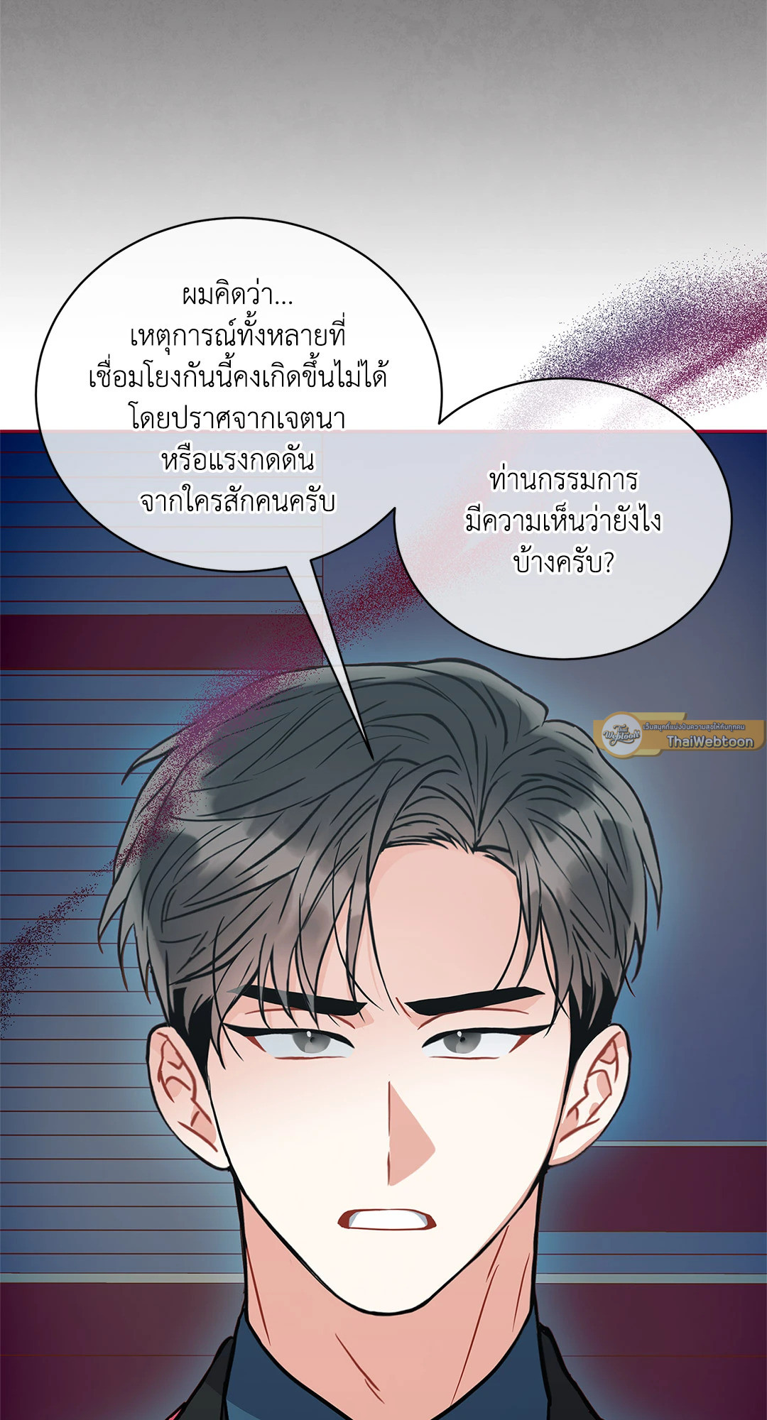 หน้า 58