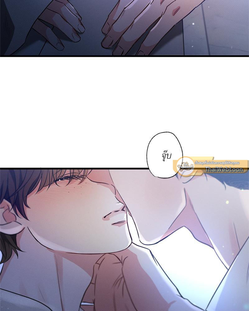 หน้า 117