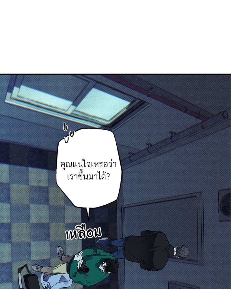 หน้า 68