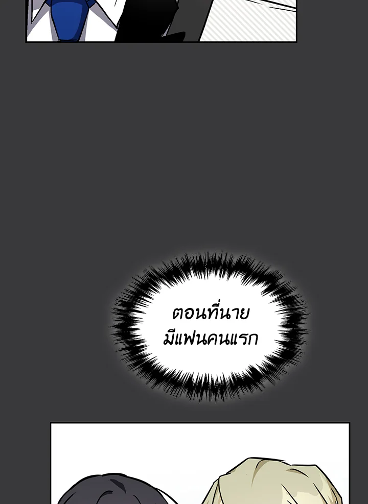 หน้า 96
