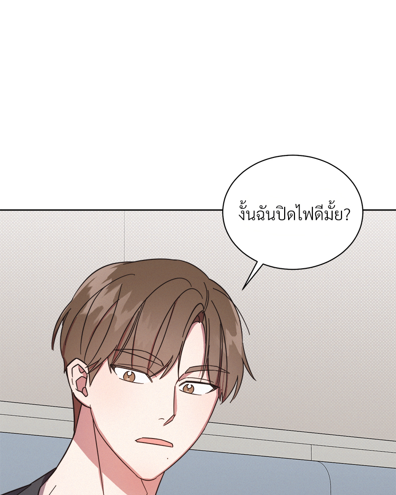 หน้า 67