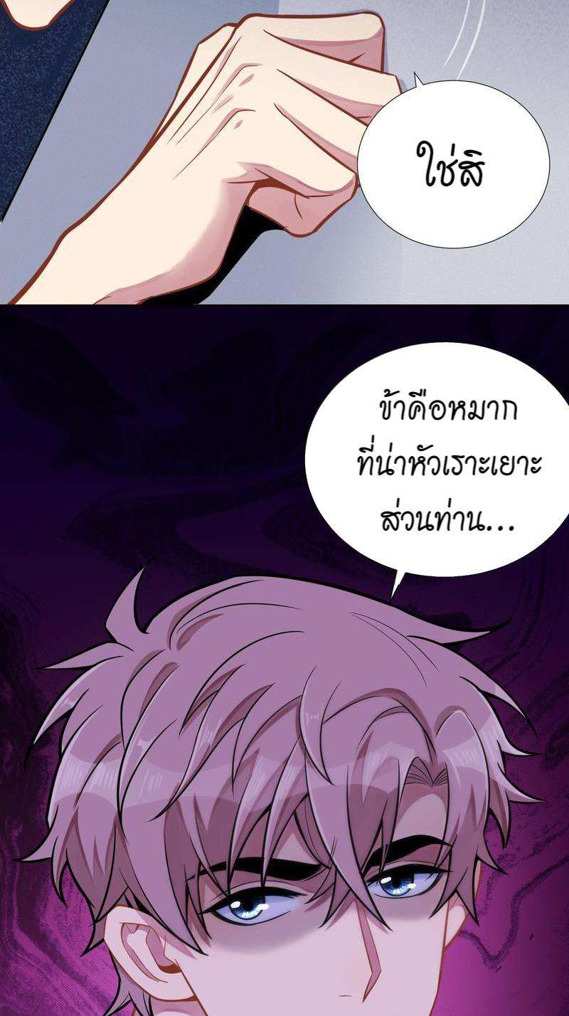 หน้า 167