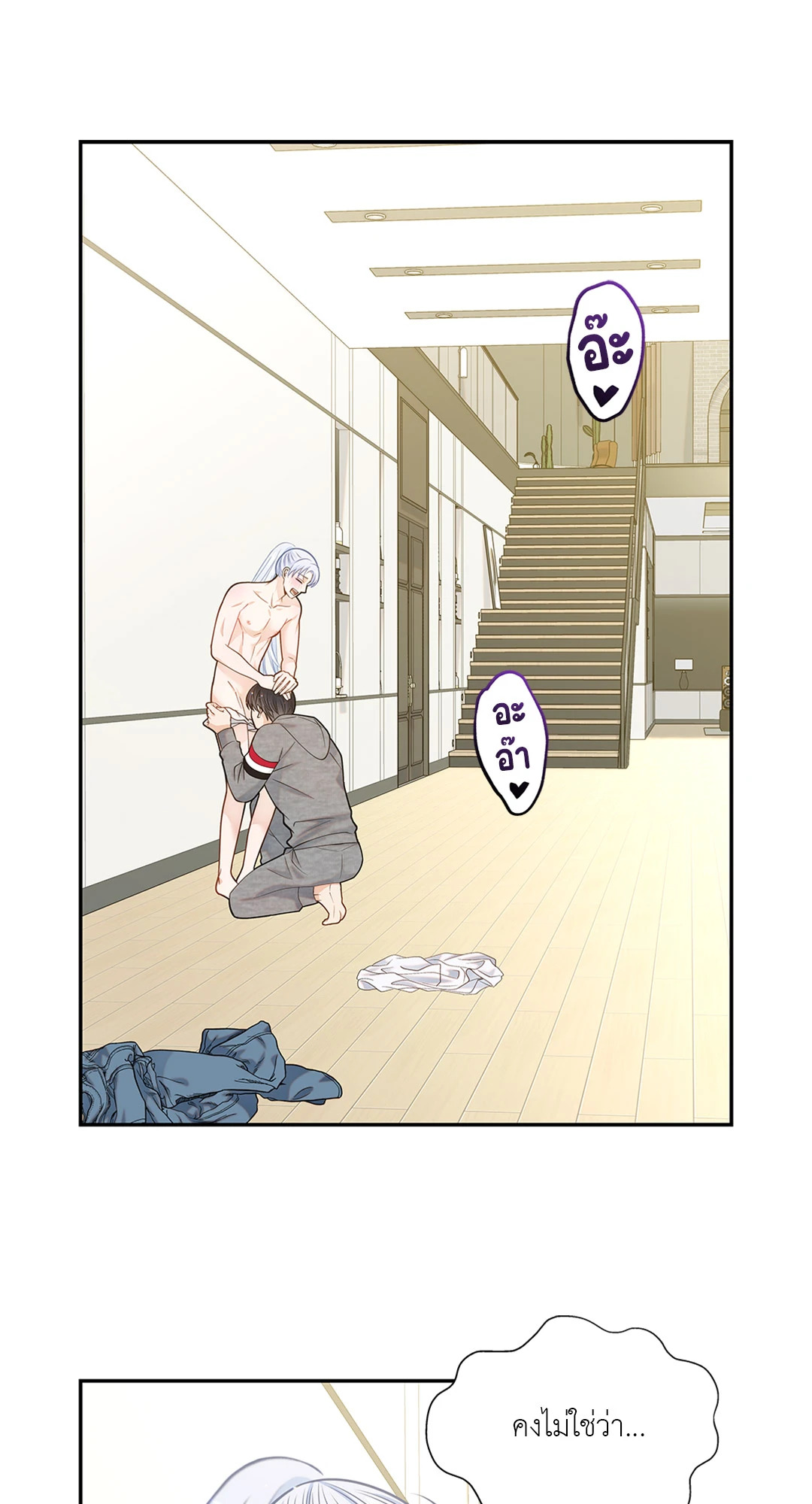 หน้า 38