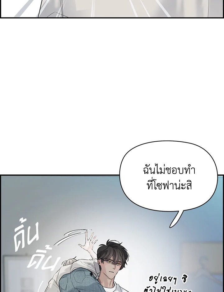 หน้า 63