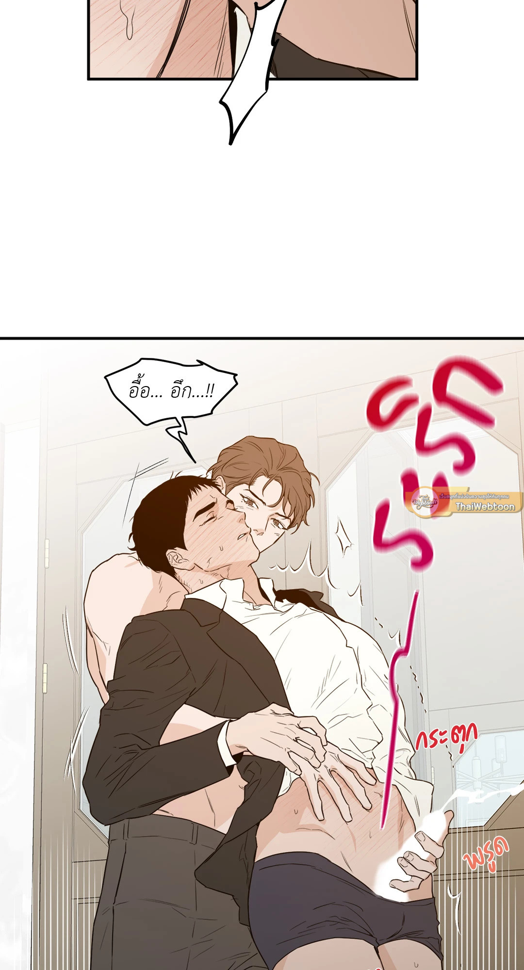 หน้า 58