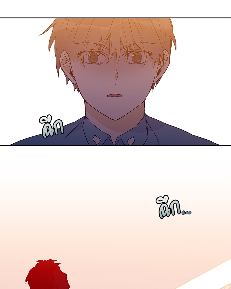 หน้า 85