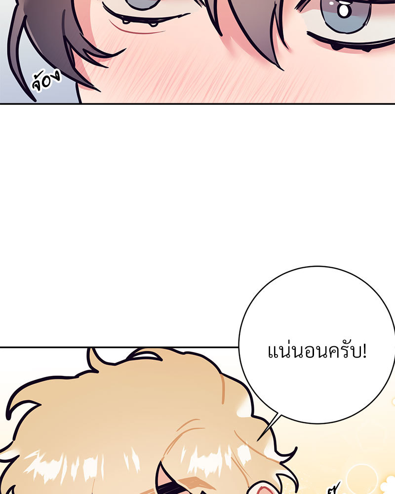 หน้า 89