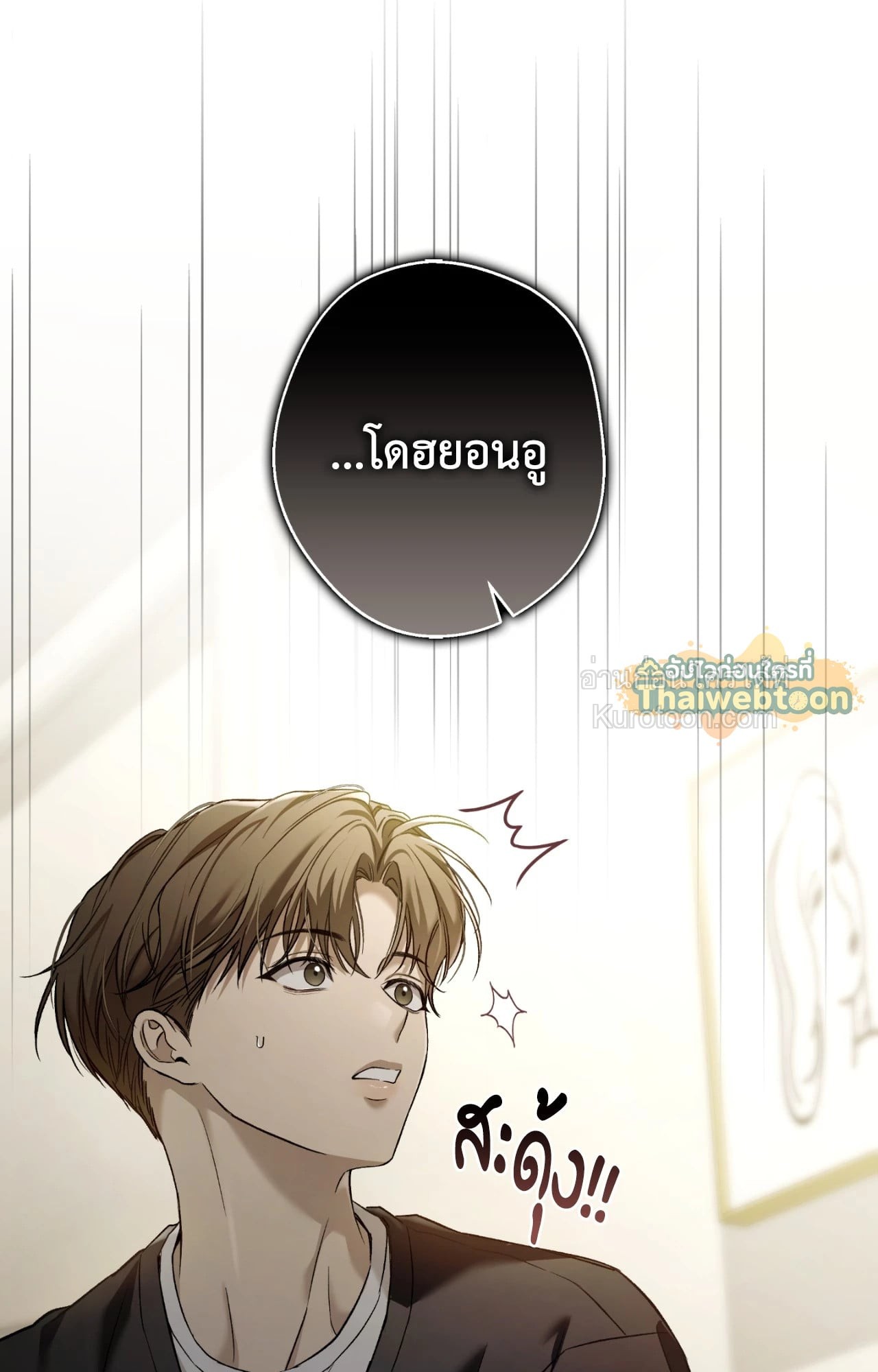 หน้า 81