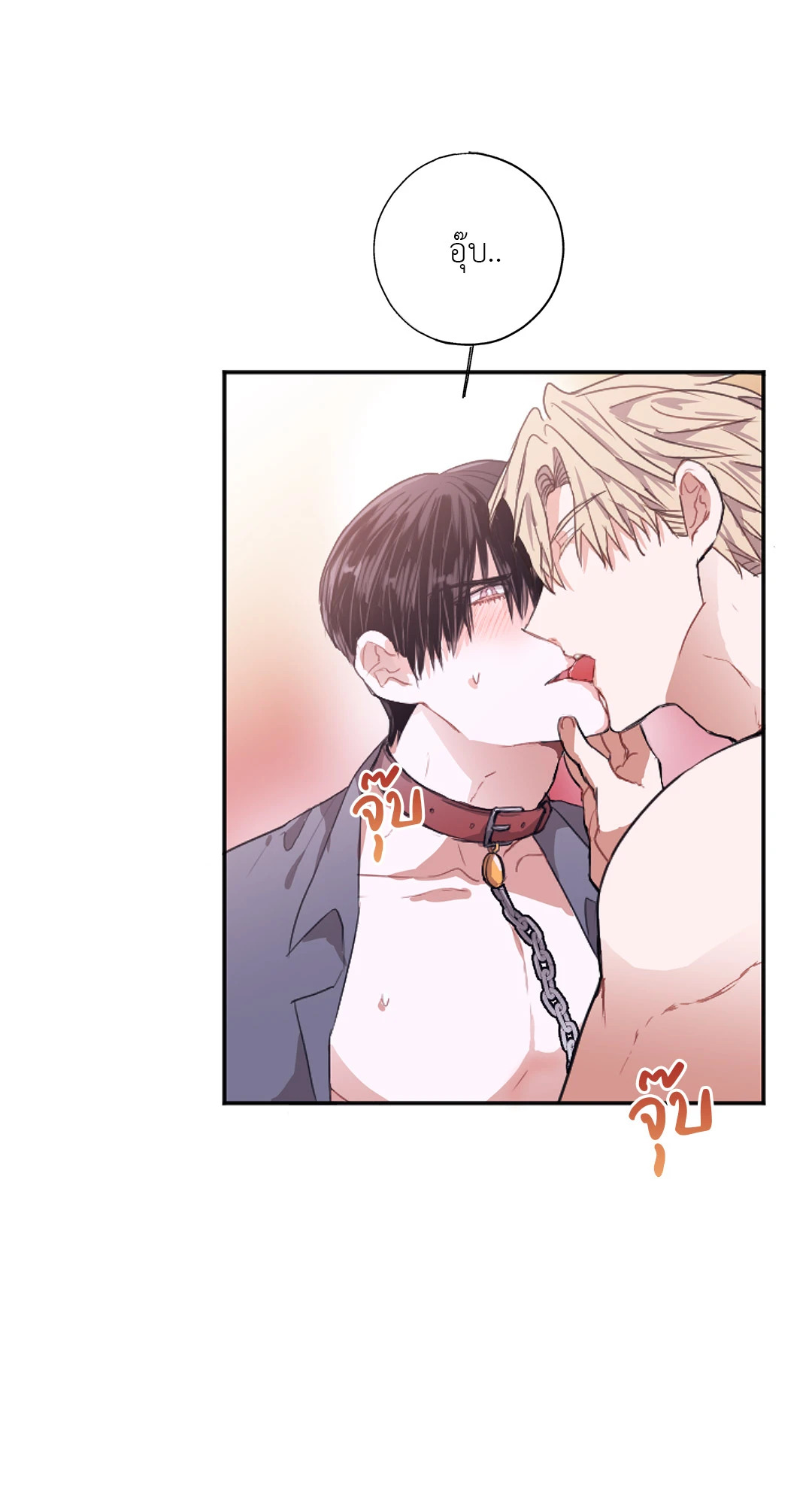 หน้า 49