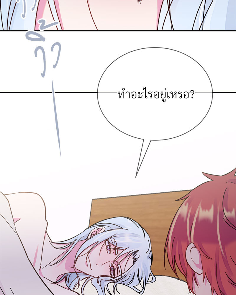 หน้า 58
