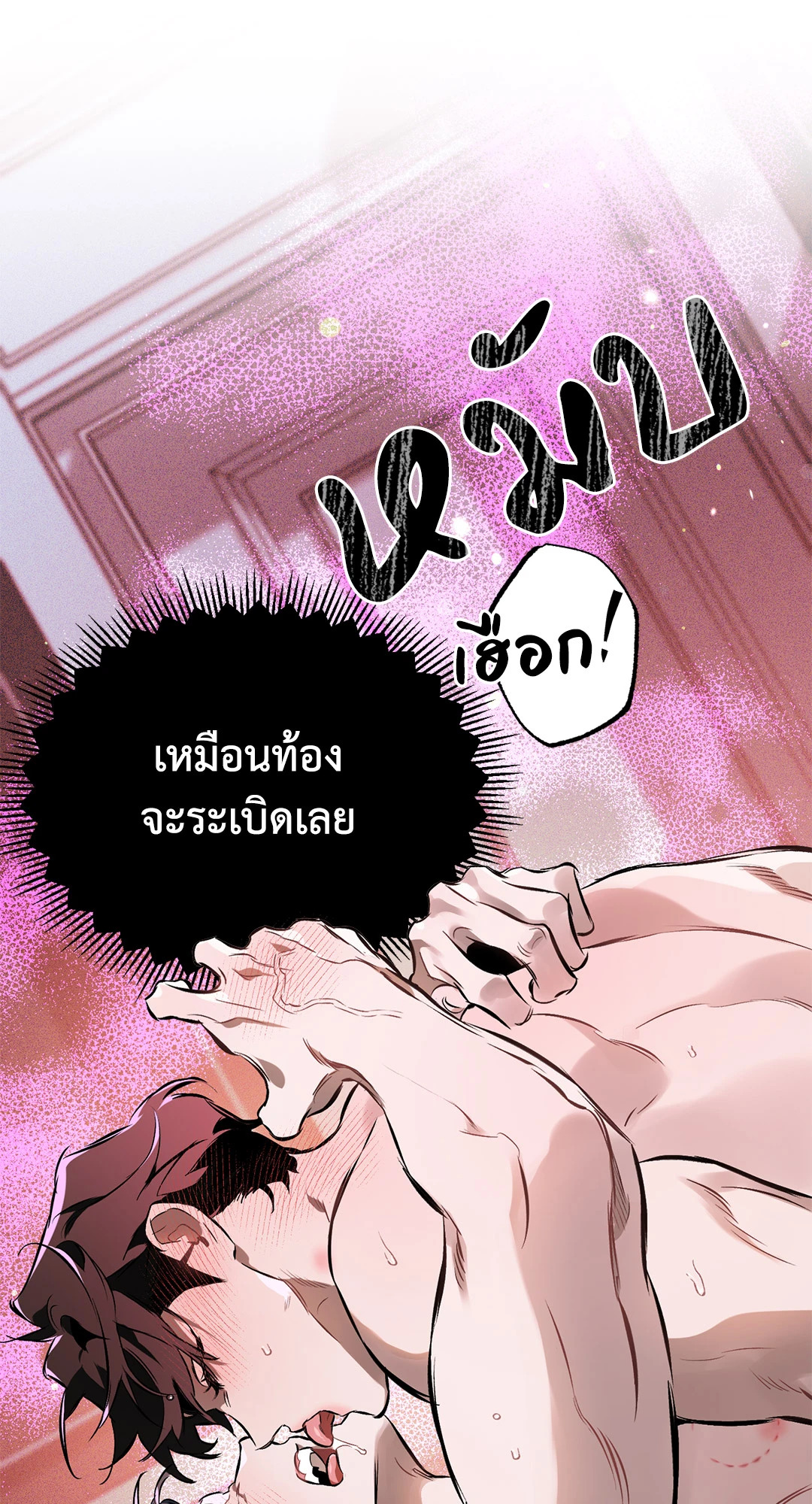 หน้า 65